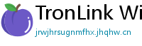 TronLink Windows版下载